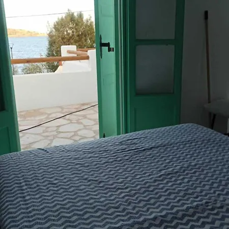 Σπίτι διακοπών Mary