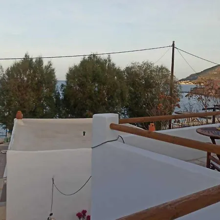 Mary Σπίτι διακοπών